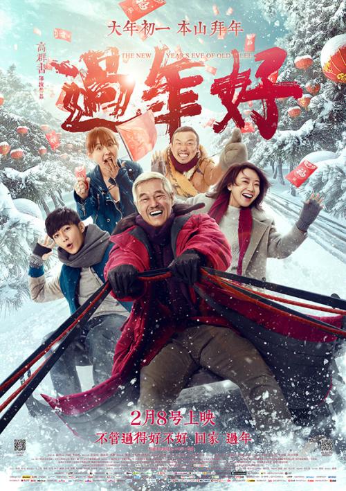 制作假的水利工程建设管理培训/证书