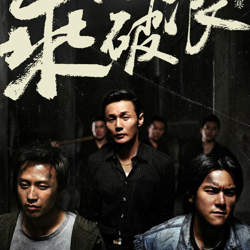 征信报告如何办理